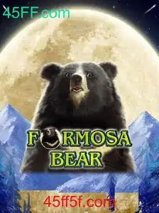 Descubra o Fascinante Mundo de FormosaBear: Um Jogo de Estratégia Inovador